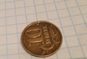 продам монету 10 копеек 2001 года м