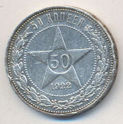 монета коллекционная