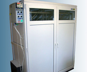 Автоматический инкубатор для яиц InКУБ-3900
