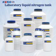 Гуам - резервуар для криоконсервации KGSQ - хранение клеток в жидком а